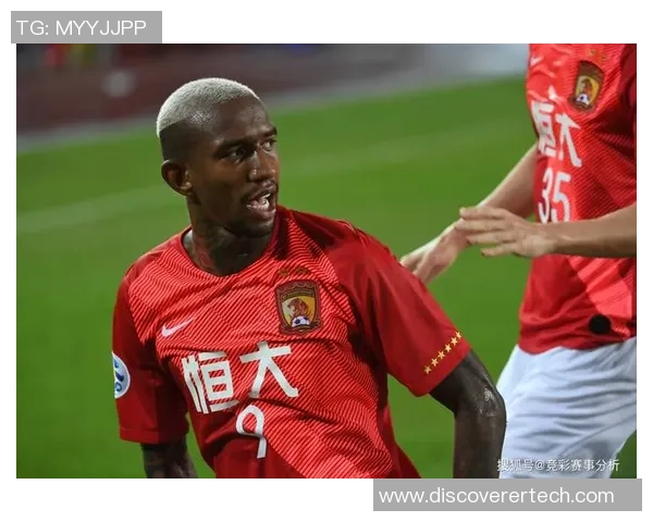 广州恒大主场大胜水原三星三球零封展现强大实力