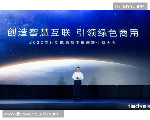 2026汉马再晋级:规划三年扩容,初次完成武汉中心城区全串联